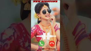 New call ringtone 2024  hindi ringtone 2024 trending Ringtone love ringtone song mobile ringtone [upl. by Dominique]