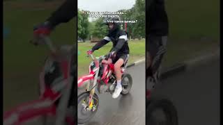 Тгк Svoboda Team dirtbike motocross 12oclock stunt pitbike bikelife питбайк эндуро угол [upl. by Ahsauqal]