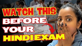 SCORE 100100 IN HINDI 🔥  SECRET TRICKS  PAPER PRESENTATION 😱  COURSE A B  SHUBHAM PATHAK [upl. by Ylrahc]