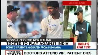 Ish Sodhi talks about playing against India [upl. by Stirling]