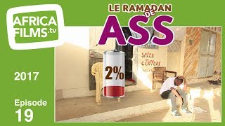 Le Ramadan De Ass 2017  épisode 19 [upl. by Aserat]