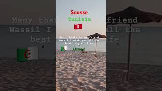 Sousse Tunisia 🇹🇳 Summer 2023 سوسة [upl. by Nonnaehr]