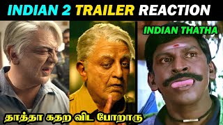 Indian 2 Trailer Reaction  Kamal Haasan  Shankar  Anirudh  Subaskaran  Dude Aswin [upl. by Georg875]