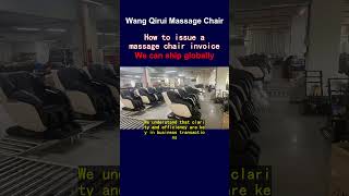 How to issue a massage chair invoice [upl. by Suiramed]