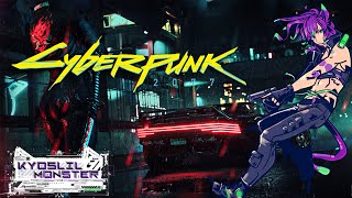 Cyberpunk 2077  Part 63 [upl. by Odlonyer]