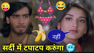 Winter Comedy 😂  Funny Dubbing  New South Indian Movie Dubbed In Hindi  Sunny Deol  Sachin 02 [upl. by Leiad]