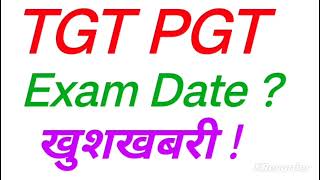 TGT PGTExam date UP TGT PGT Exam date [upl. by Ynner]