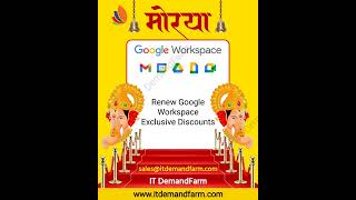 Google Workspace Renewal [upl. by Myrtia]