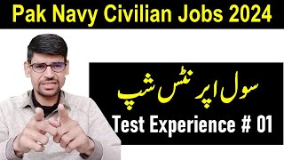 Pakistan navy apprenticeship test experience  01 2024 [upl. by Lrae]