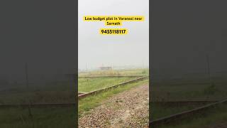 Low budget plot in Varanasi near Sarnath  Property in Varanasi  property under 10 Lakh  Plot [upl. by Asiuqram]