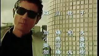 柴田恭兵 ドラマ 勝手にしやがれヘイブラザー（1989） ED 横浜DAYBREAK [upl. by Etennaej]