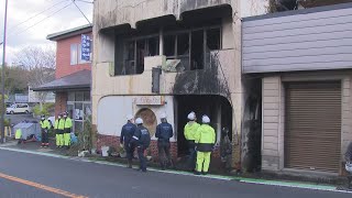 【長崎】１年以上前に閉店したスナックの台所から炎が…２階建て建物全焼 消防士けが [upl. by Edsel]