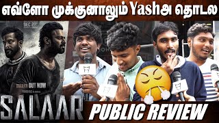 Salaar Trailer Reaction  Salaar Trailer Review  Salaar Trailer Public Review  Prabhas [upl. by Anelah]