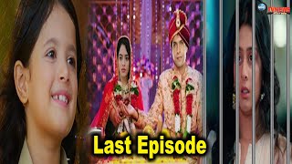 Udaariyaan इस तरह खत्म होगी EkamNehmat की कहानीसामने आया Last Episode  Udaariyaan Off Air [upl. by Romeu]