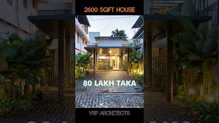 80 Lakh taka Sustainable house design ideas foryou viralshorts housedesign interiordesign [upl. by Dunstan]