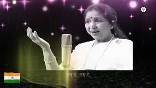 Jana gana mana जन गण मन by Lata MangeshkarBhimsen JoshiPtJasrajA R Rahmanamp others [upl. by Letrice]