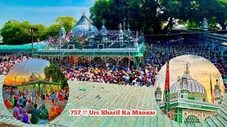 Kaliyar Sharif Dargah Urs Ka Manzar Dekhen  Pura Urs Explore  757 Urs Sharif  Sabir Paak Dargah [upl. by Jessen]