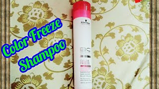 Schwarzkopf Bonacure Color Freeze Shampoo Review Best Shampoo for Colored amp Chemically Treated Hair [upl. by Perl]