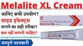 Melalite XL Cream Uses amp Side Effects  Melalite XL Cream Ke Fayde Aur Nuksan [upl. by Nilya]