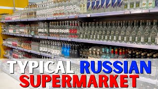 Typical Supermarket in Russia  Saint Petersburg Лента [upl. by Pleasant]