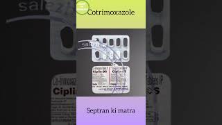 septran ds tablet uses in hindiseptran tablet ke faydecotrimoxazole usesciplin ds uses in hindi [upl. by Niawtna661]