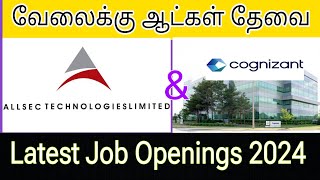 🥳 Cognizant job openings 2024  Allsec job openings Private Jobs in tamil IB [upl. by Farwell]