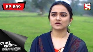 Crime Patrol  ক্রাইম প্যাট্রোল  Bengali  Ep 899  07th July 2018 [upl. by Aenit]