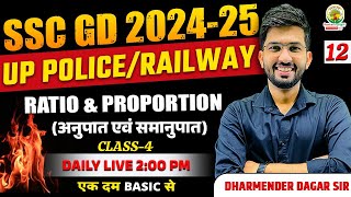 🔴 Ratio and Proportion 4  SSC GD  UP Police  Railway  Maths Foundation  Dharmender Dagar Sir [upl. by Flagler97]