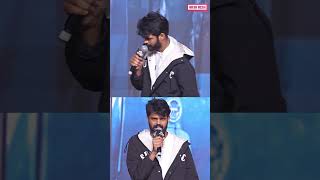 Mahesh Achanta Fun With Anchor Suma anchorsuma luckybaskhar dulquersalmaan [upl. by Fransis725]