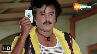 A से अकबर खान अभी आता हूँ मेरी जान  Rajinikanth Govinda Kimi Katkar  SCENE HD [upl. by Ledeen]