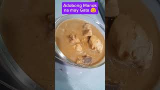 Adobong Manok na may Gata cooking adobongmanok [upl. by Atiuqad]