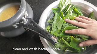 Bachali Kura Pappu బచ్చలి కూర పప్పు Malabar Spinach Dal Akukura Pappu Recipe In Telugu [upl. by Marucci]