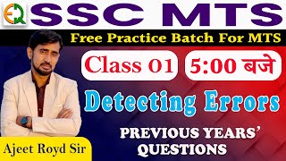 SSC MTS English 2023  Error Detection  SSC MTS English Practice Set  Ajeet Royd sir [upl. by Ennovi]