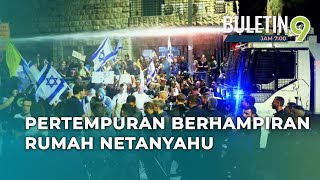 Penunjuk Perasaan Israel Bertempur Dengan Polis Di Baitulmaqdis [upl. by Rayford219]