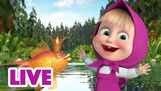 🔴 LIVE Masha e Orso 👱‍♀️🐻 Glitter e oro 💎👑 Cartoni animati per bambini [upl. by Odin725]