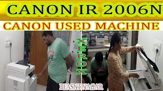 LOW PRICE CANON XEROX MACHINE  SUITABLE FOR NEW SHOP BEASNT NAGAR  INSTALLED COPIERTECH TAMIL [upl. by Ravilob]