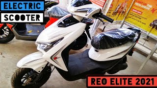 AMPERE REO ELITE ELECTRIC SCOOTER  ₹50000 🔥🔥  ConsumerABS [upl. by Chrissy]