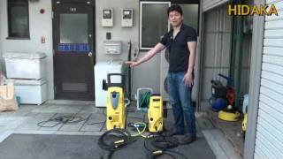 【ケルヒャー高圧洗浄機】 K299MとK391MDの比較  Karcher Pressure Washer [upl. by Asinla]