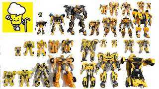 Different Transformers movie Bumblebee The Last Knight Rise of the Beastsトランスフォーマー 變形金剛 [upl. by Minne800]