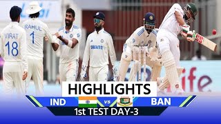 IND vs BAN 1st TEST Highlights Chennai Test IND vs BAN Highlights  Pant  Jadeja  gill  Ashwin [upl. by Rramel]