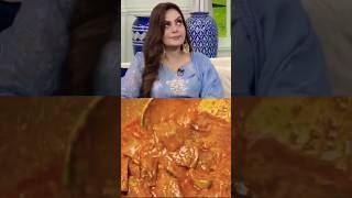 😮Sadia Imam ne btayi apni secret kalaji Ki recipehow to make kalaji shorts youtubeshorts viral [upl. by Acessej]