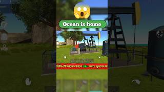 Ocean is home  gamingshots survivalgames horrorshorts [upl. by Rebe174]