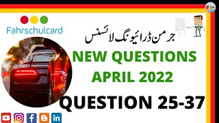 German Driving License in UrduHindi NEW QUESTIONS Question 2537 NEW QUESTIONS from April 2022 [upl. by Sihonn]