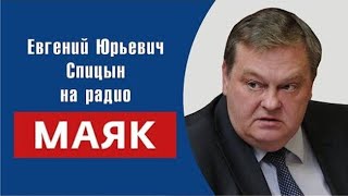 quotЛазарь Каганович последние годы во власти и опалеquot Ч 10я ЕЮСпицын Радио Маяк quotЗабытые вождиquot [upl. by Lonergan]