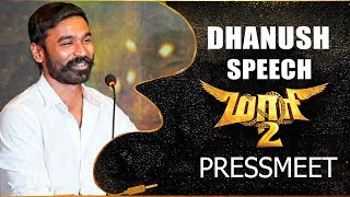 MAARI 2  Dhanush Full Speech at Pressmeet  Yuvan Shankar Raja  Sai Pallavi [upl. by Duthie]