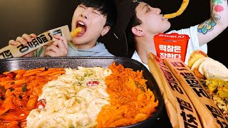 SUB친구랑 불마왕amp트러플크림 떡볶이 amp 로제닭발 먹방🥳 ft 대왕오징어튀김 스우파 Tteokbokki mukbang asmr  떡참 리얼사운드 [upl. by Edvard969]