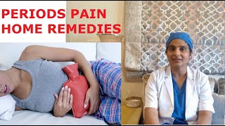 मासिक पीरियड्स में दर्द से बचने के आसान उपाय  Periods Pain Relief [upl. by Ennagroeg824]