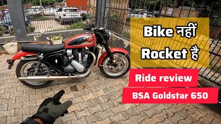 BSA Goldstar 650 ride review  shocking performance [upl. by Reinhart]