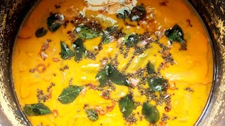 നാടൻ ചെമ്മീൻ മാങ്ങാ കറി how to make prawns with mango currychemmeen manga curry [upl. by Anaiad]