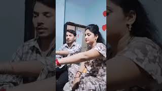 Hum pati patni ye sapat lete hain comedy funny couplegoals couple couplefunnyshorts [upl. by Adnoloy]